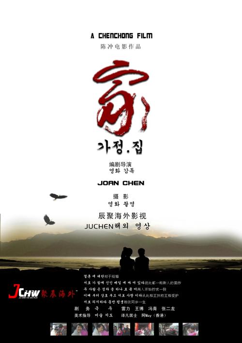 伪造圣詹姆斯医学院文凭毕业证
